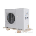 R404A Scroll Copeland Condensing Unit